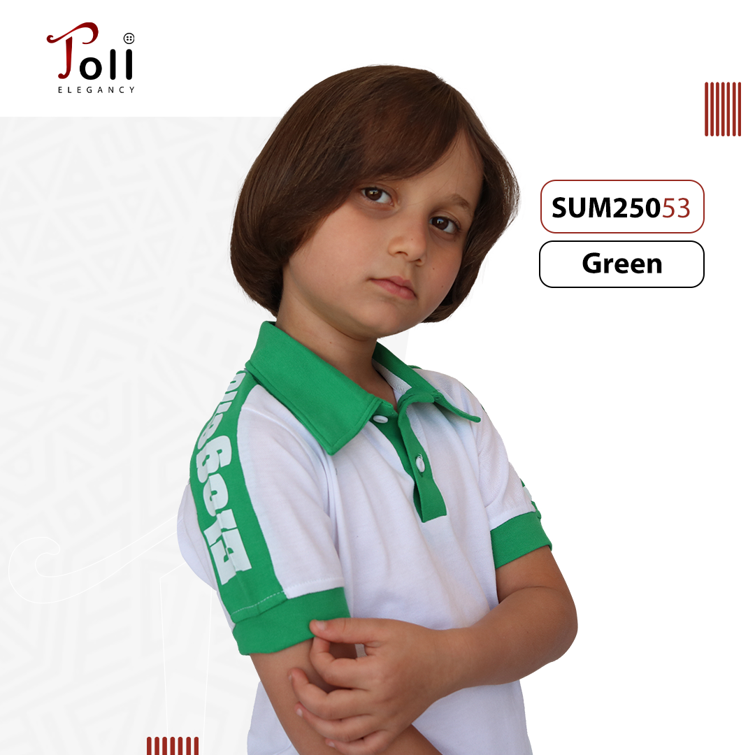 Boys’ Gabardine Shorts & Printed Polo T-Shirt